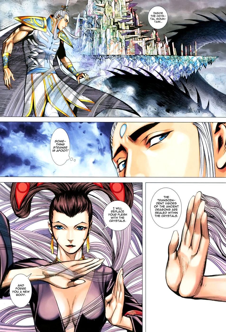 Feng Shen Ji Iii - Chapter 49: Zong Heng S Deat