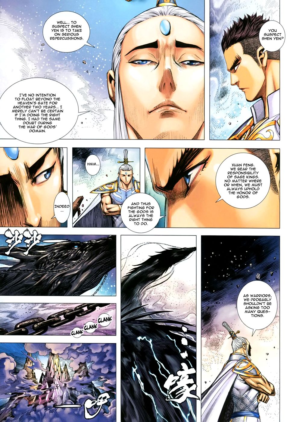 Feng Shen Ji Iii - Chapter 44: Besieged