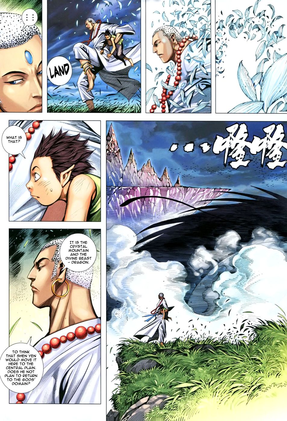 Feng Shen Ji Iii - Chapter 44: Besieged