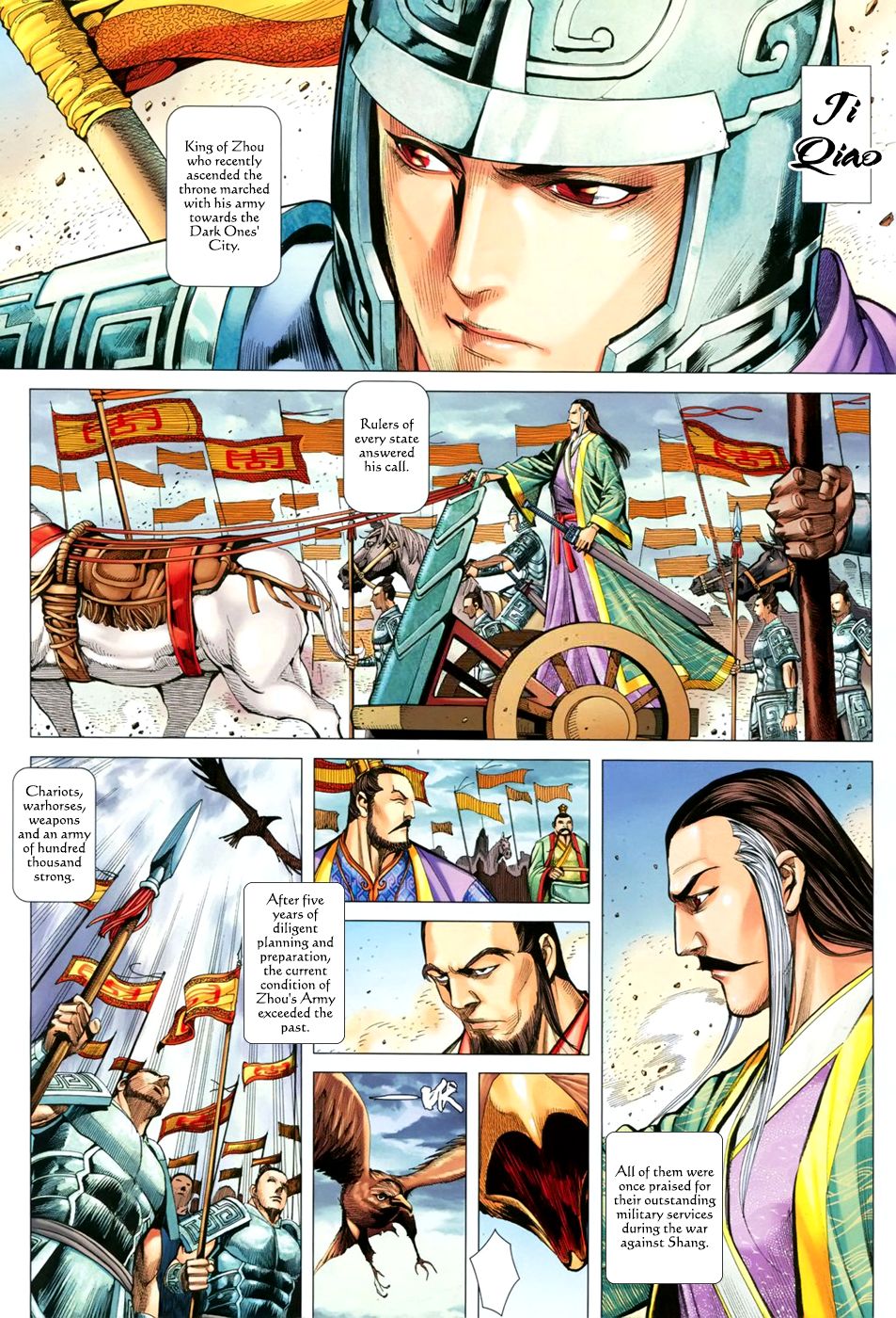 Feng Shen Ji Iii - Chapter 44: Besieged