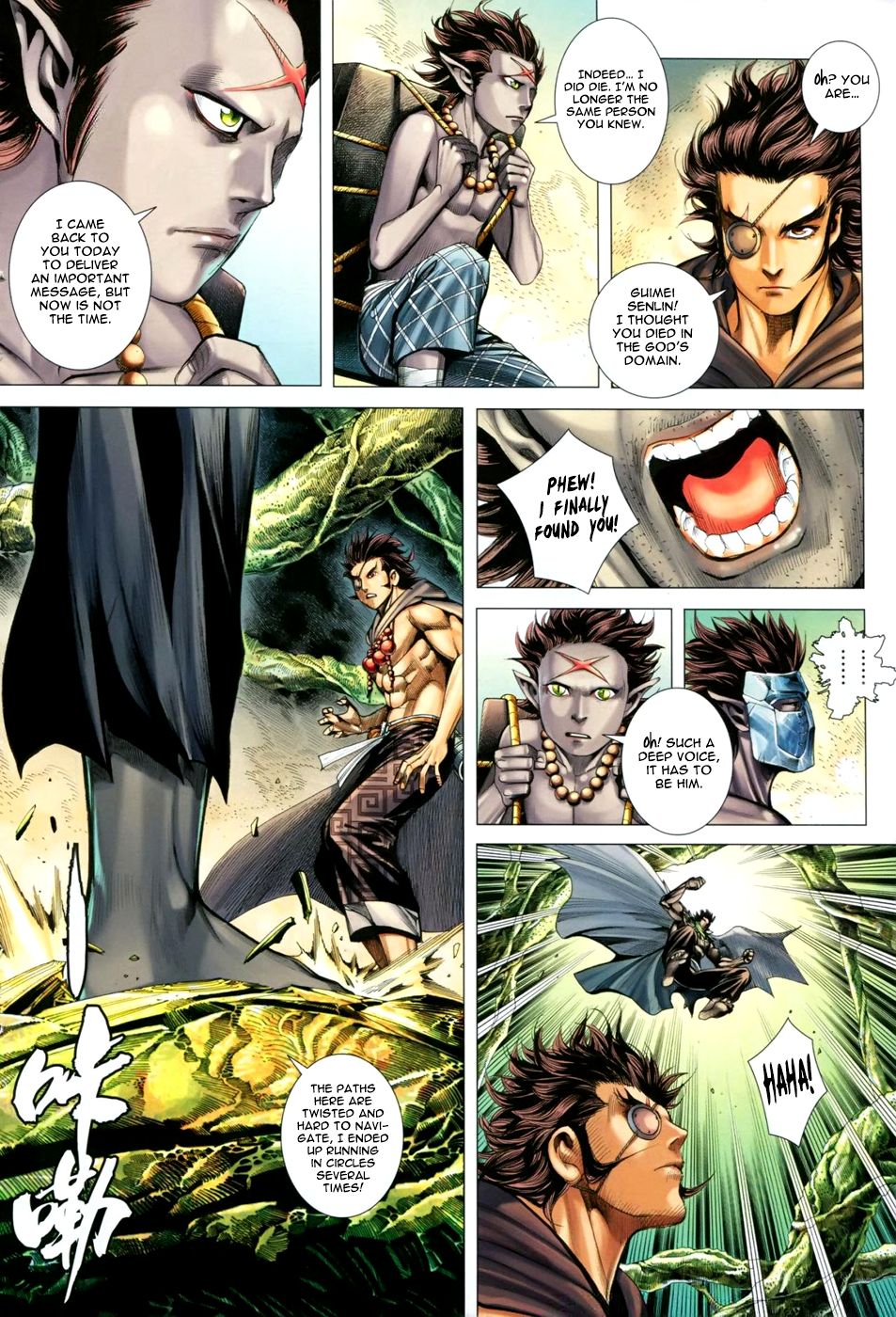 Feng Shen Ji Iii - Chapter 31: Selfless Faith