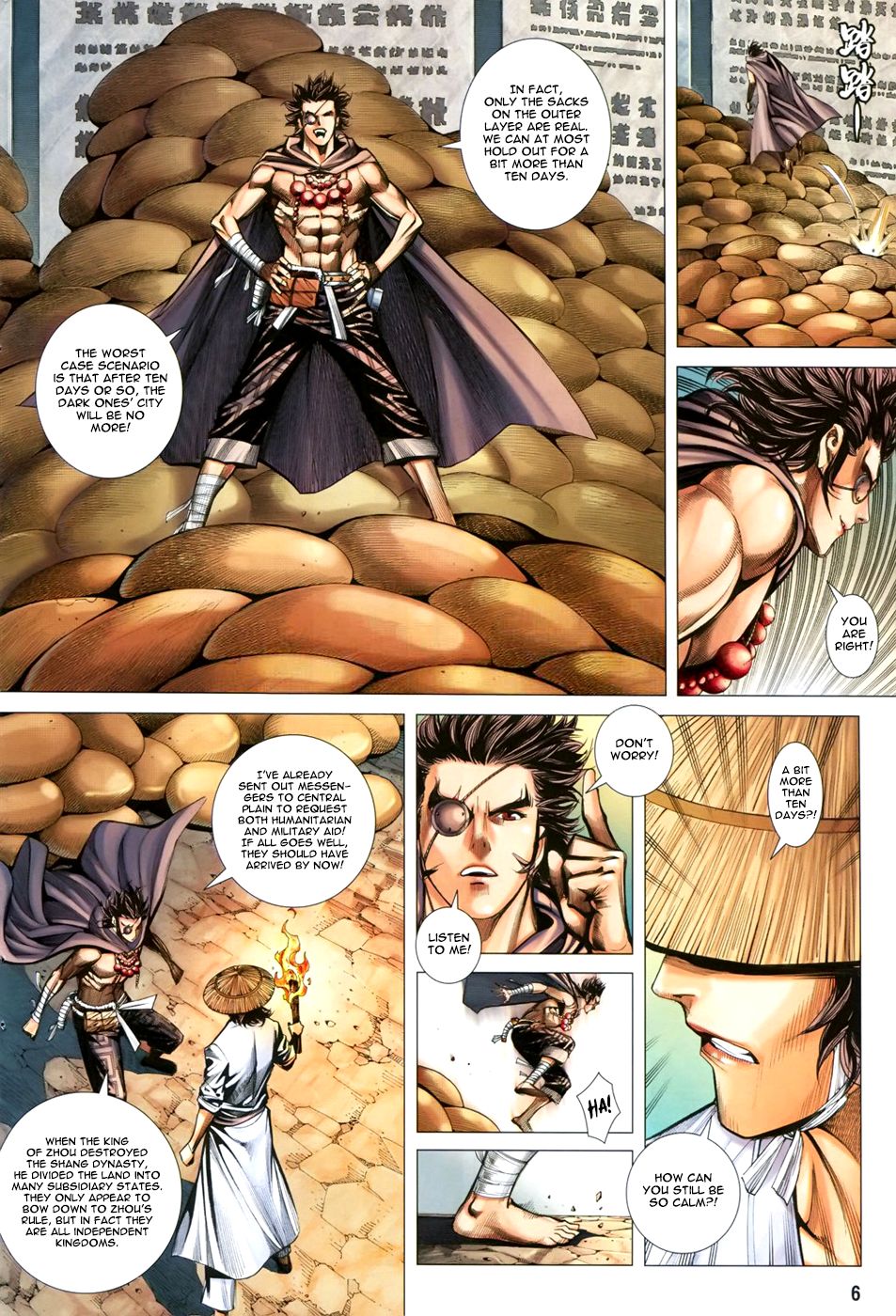 Feng Shen Ji Iii - Chapter 43: A Daring Gamble