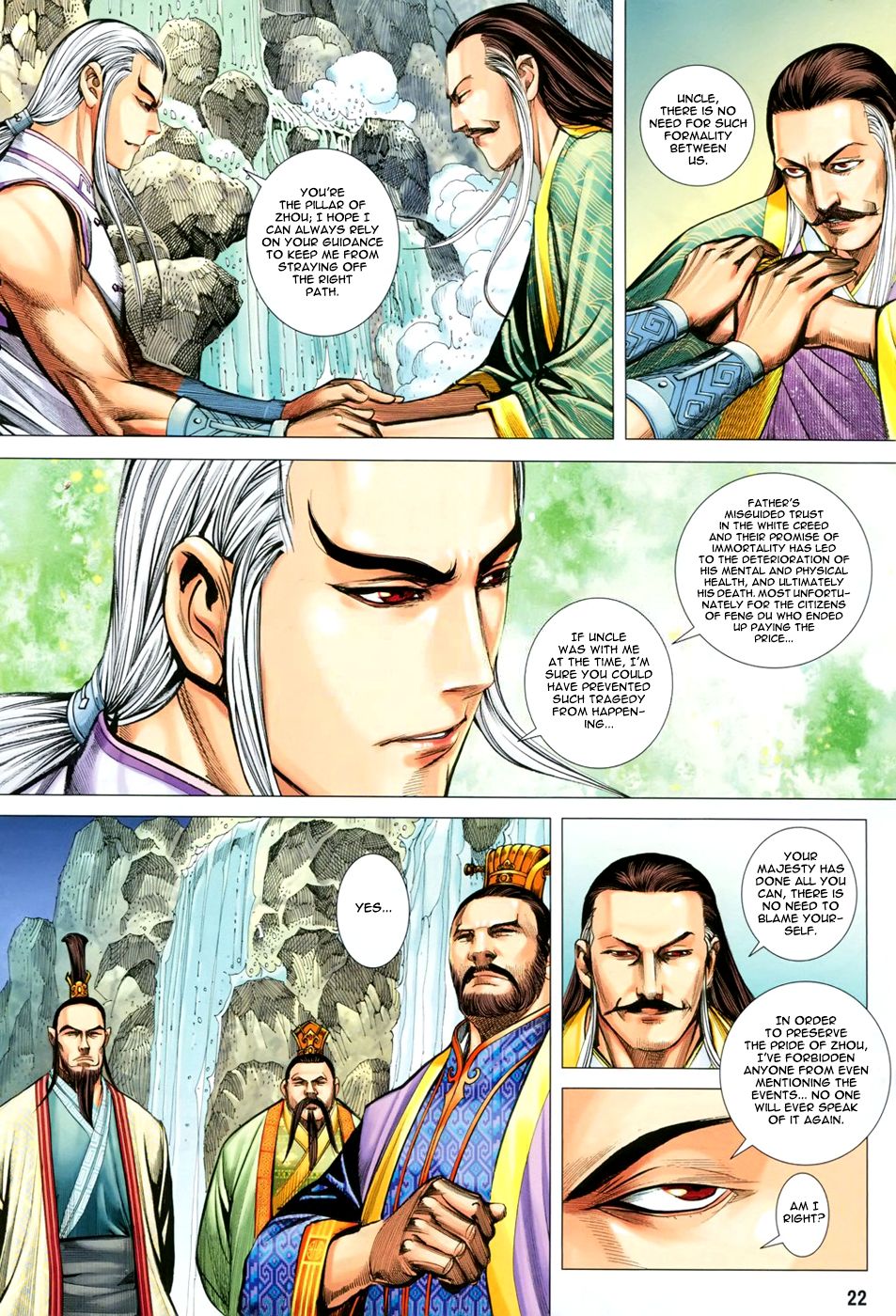 Feng Shen Ji Iii - Chapter 43: A Daring Gamble