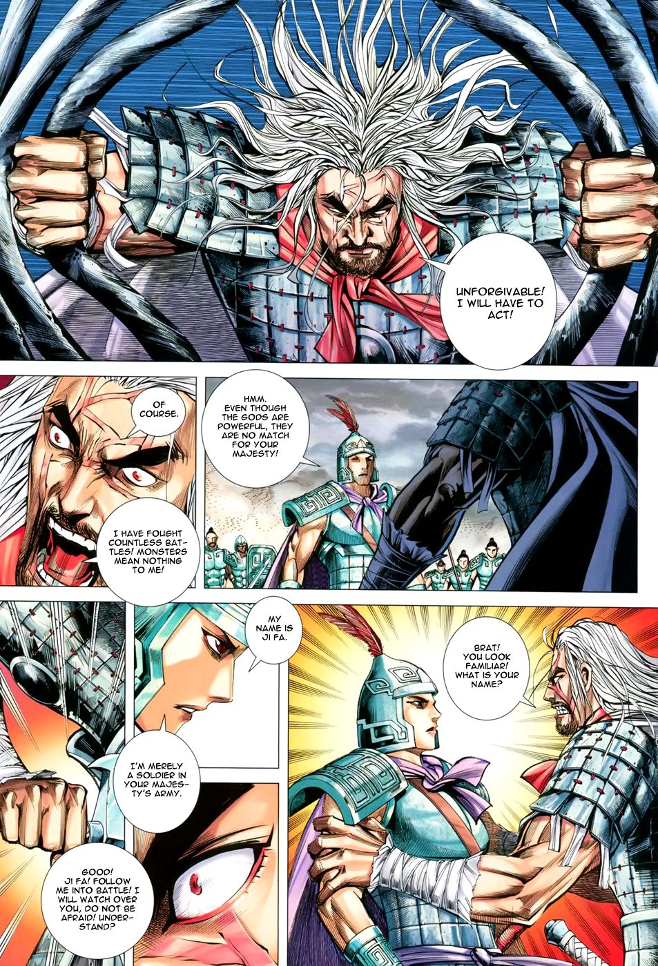 Feng Shen Ji Iii - Chapter 50: Mad King