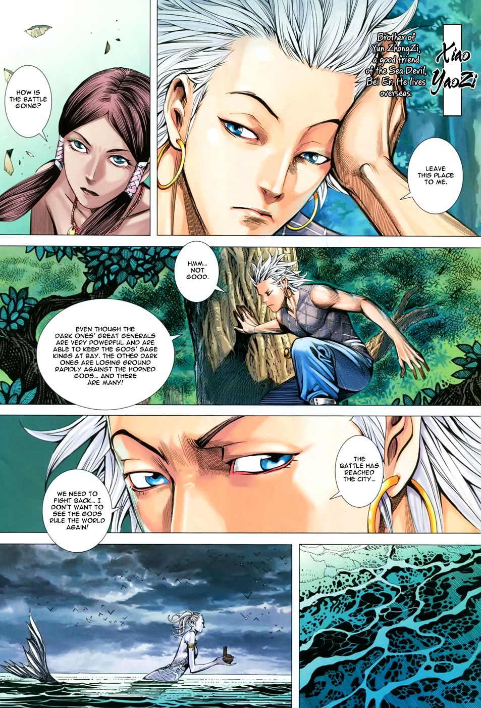 Feng Shen Ji Iii - Chapter 50: Mad King