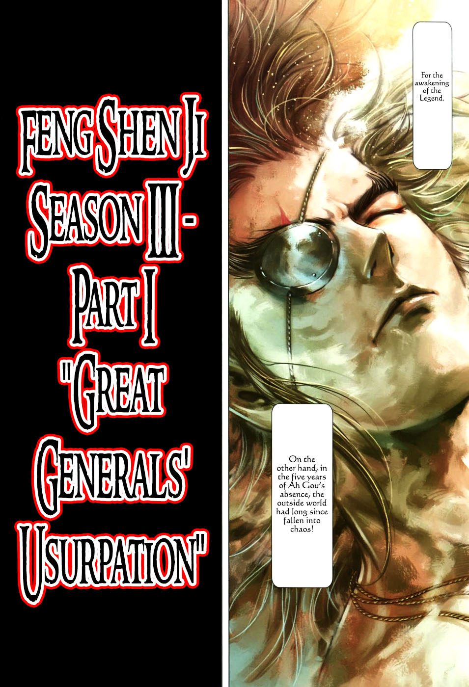 Feng Shen Ji Iii - Chapter 1: Great Generals  Usurpation