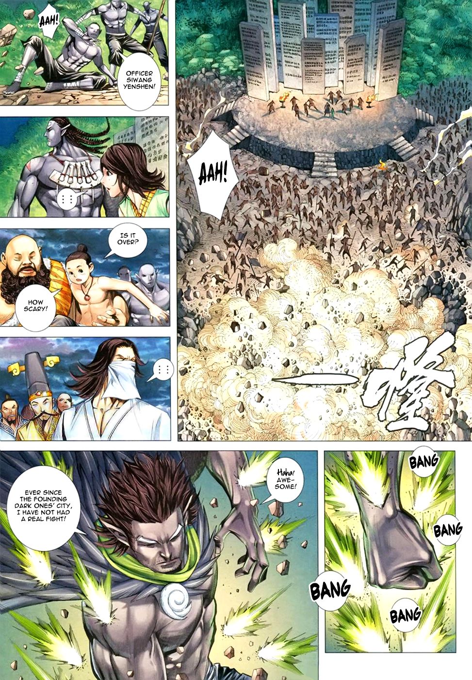 Feng Shen Ji Iii - Chapter 3: Explosive Soul