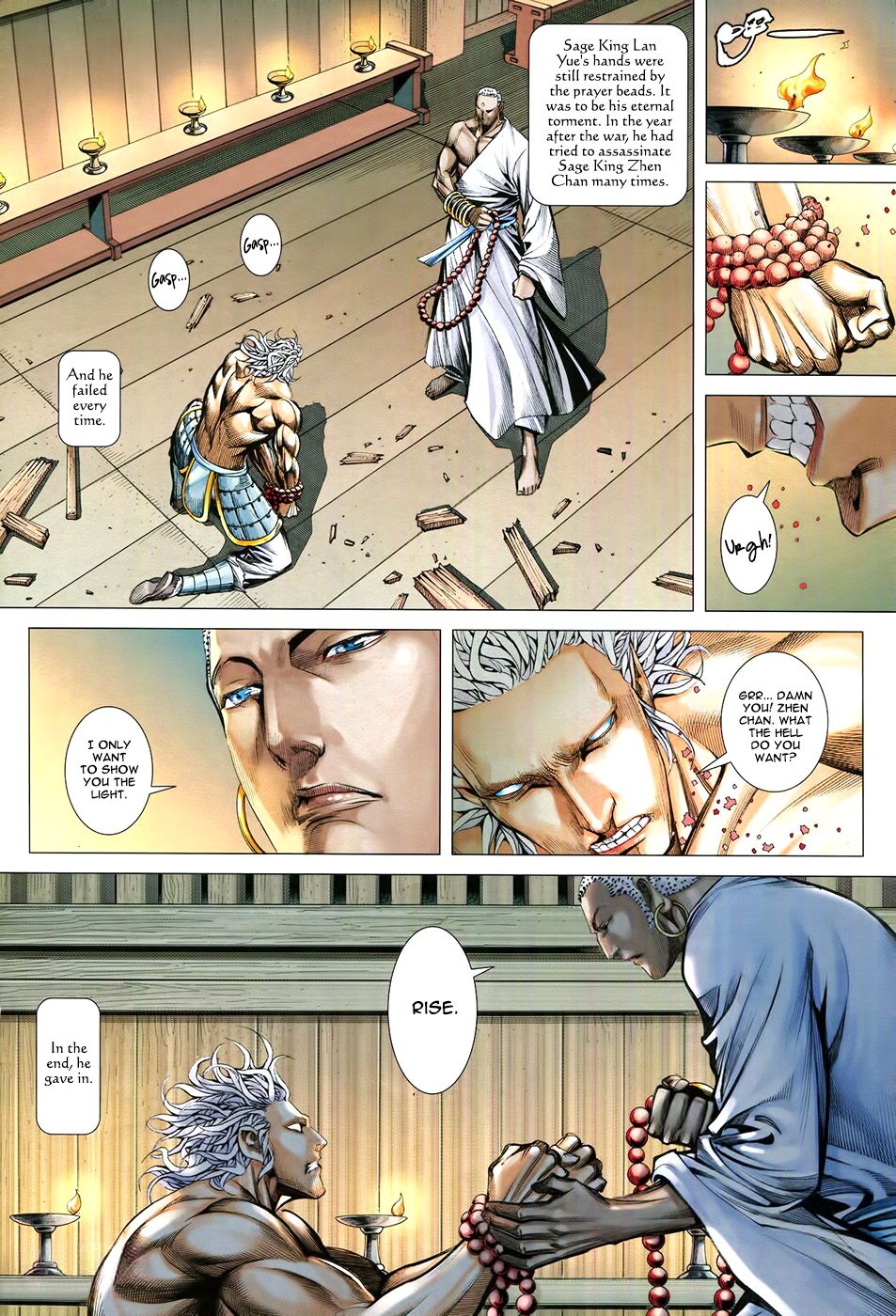 Feng Shen Ji Iii - Chapter 79: Chronicles Of Zhen Chan And Zi Yu