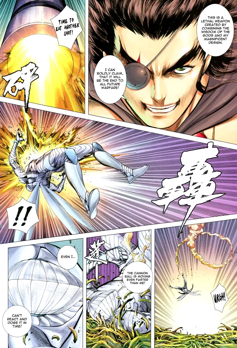 Feng Shen Ji Iii - Chapter 21: World Of Ferocious Soul - Hellfire