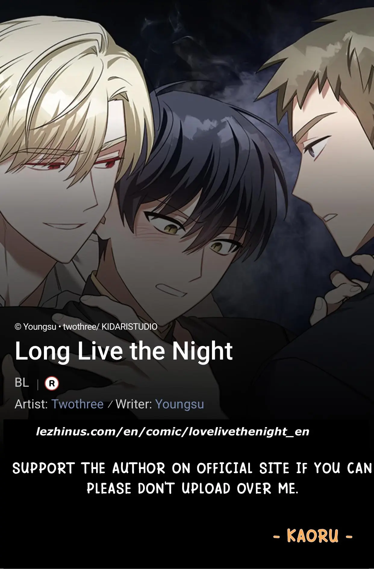 Long Live The Night - Chapter 54