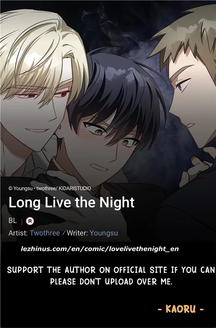 Long Live The Night - Chapter 23