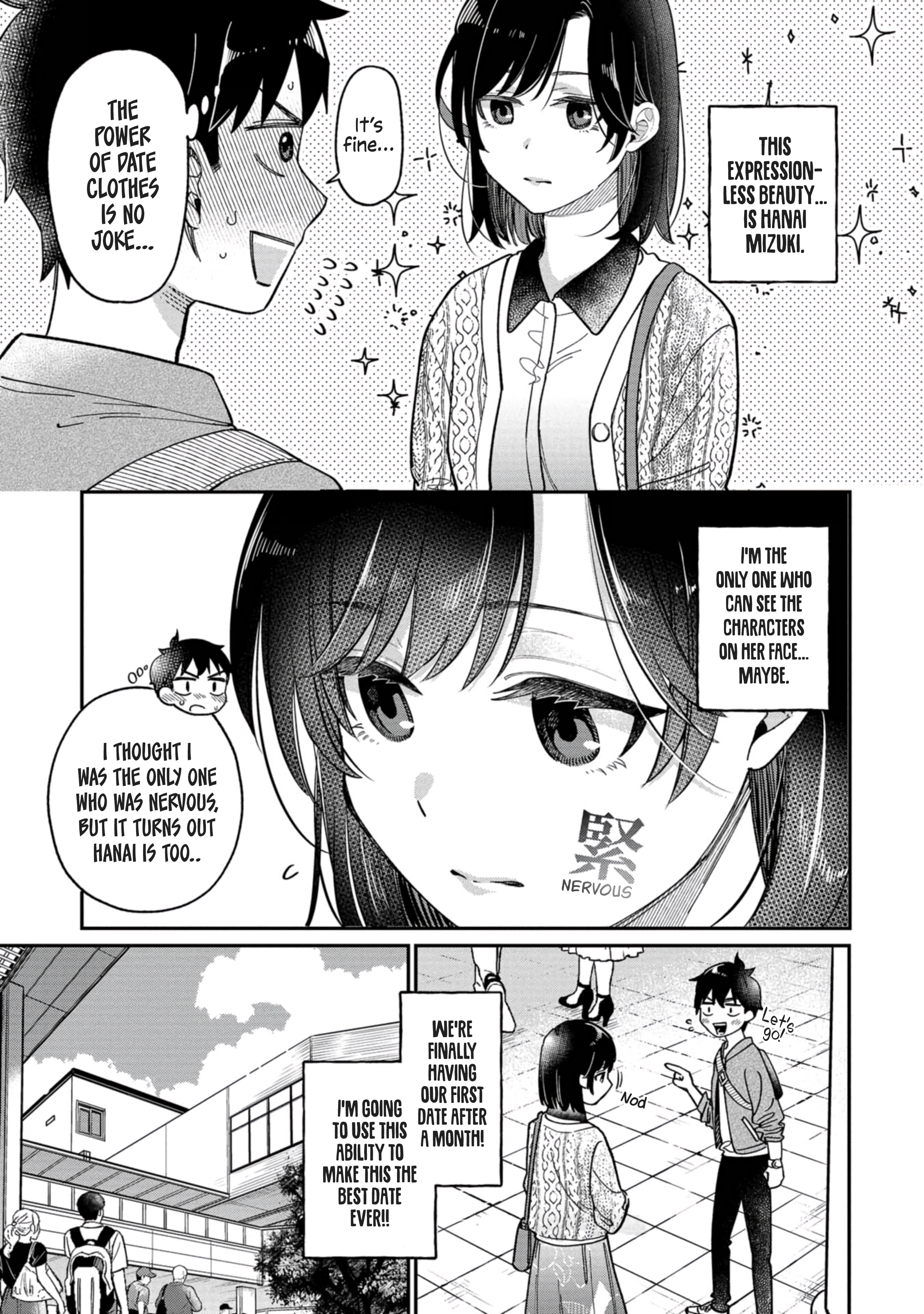 Kimi No Kokoro Wo Kanjitai - Vol.1 Chapter 3: What’s The Point If I Can’t Understand Them!!