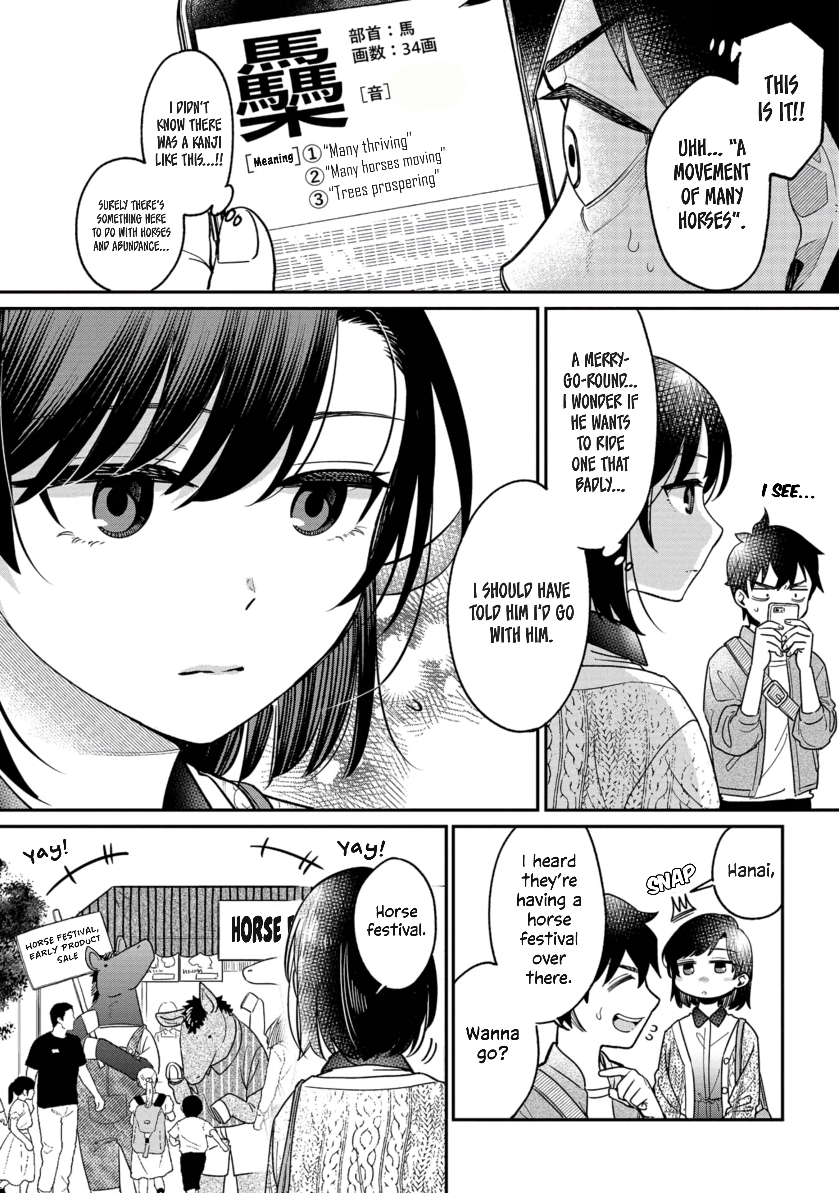 Kimi No Kokoro Wo Kanjitai - Vol.1 Chapter 3: What’s The Point If I Can’t Understand Them!!