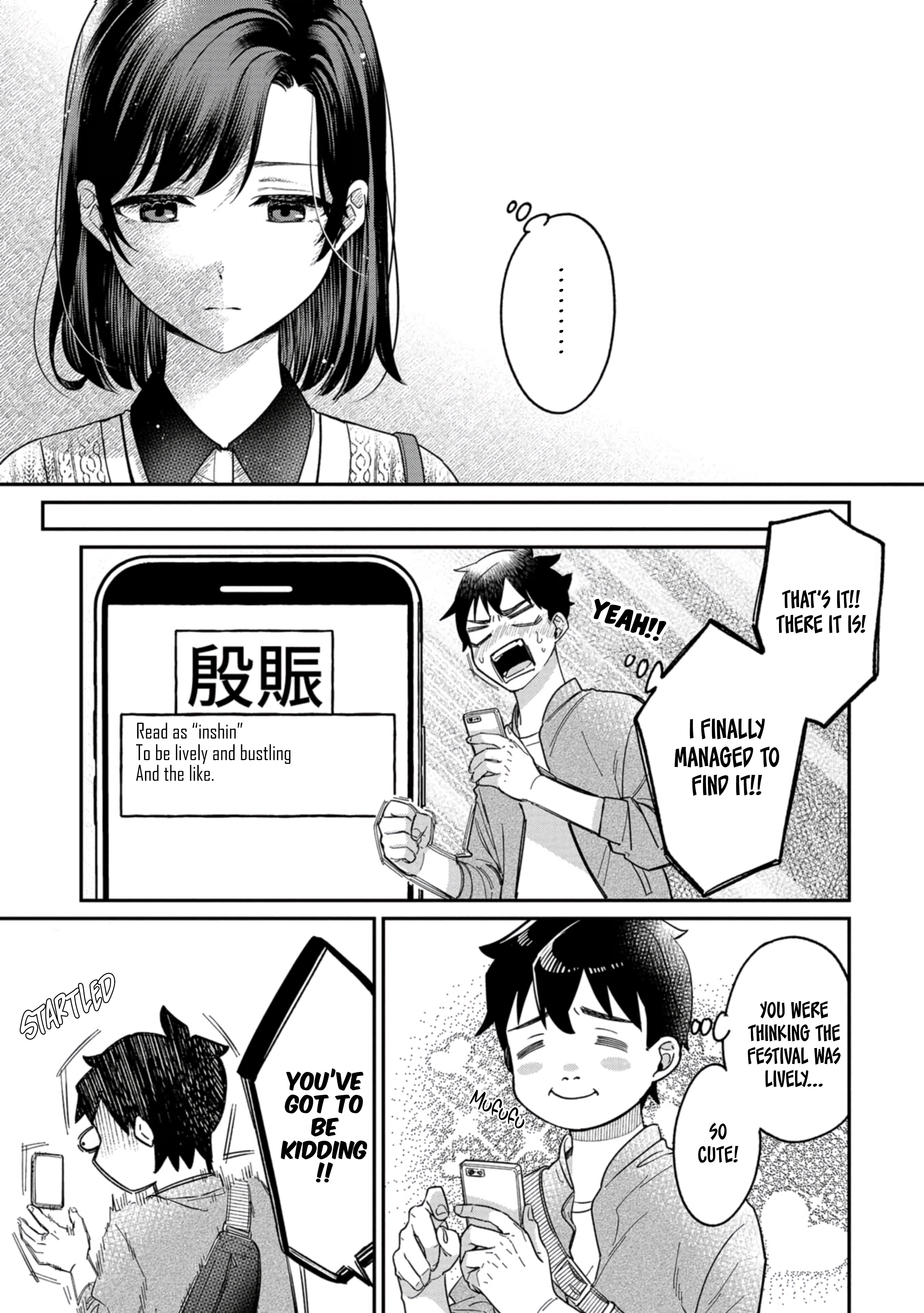 Kimi No Kokoro Wo Kanjitai - Vol.1 Chapter 3: What’s The Point If I Can’t Understand Them!!