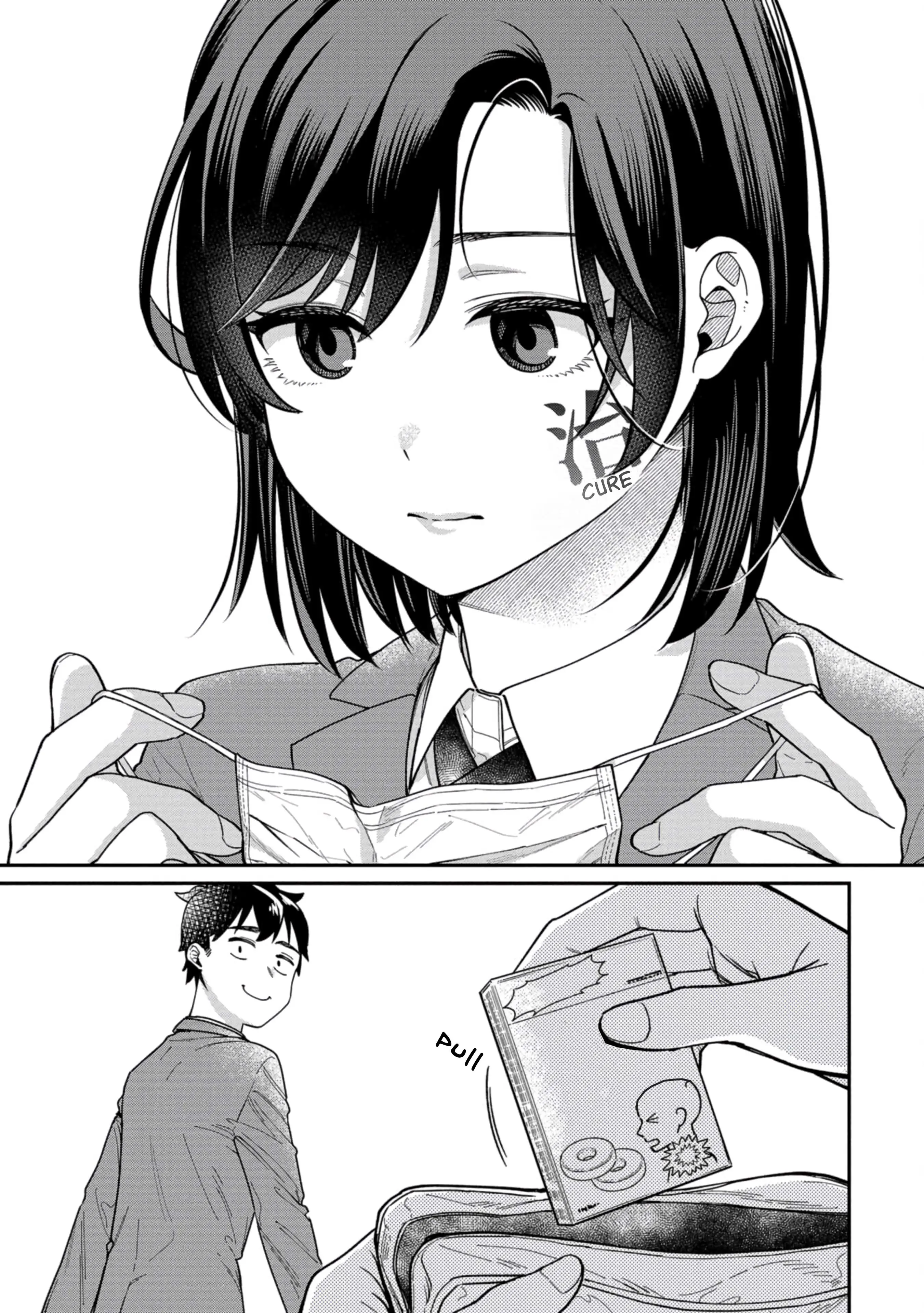 Kimi No Kokoro Wo Kanjitai - Vol.1 Chapter 6: Today’s Hanai Is Very Difficult.