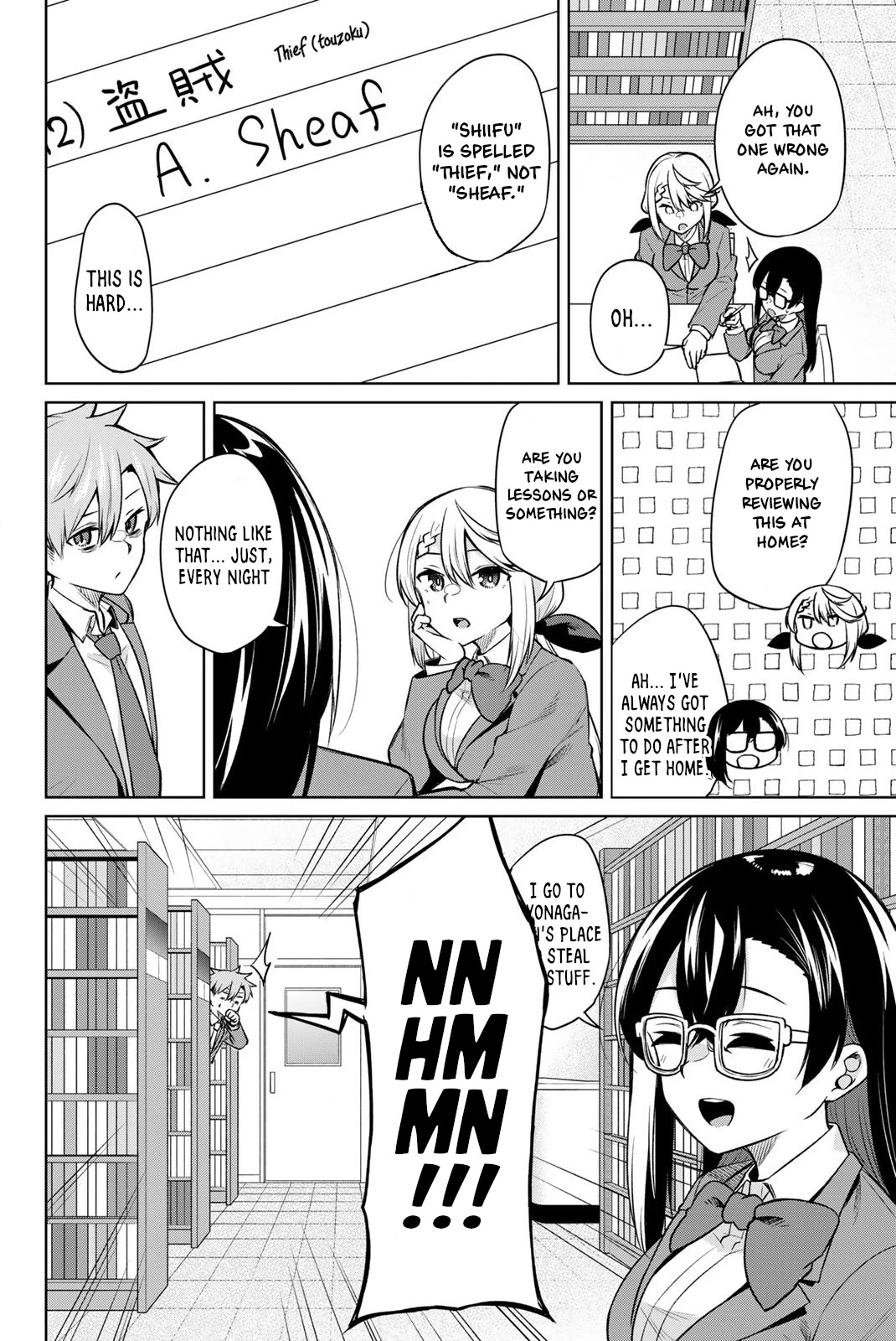 Dorobou-Chan - Chapter 14: Dorobou-Chan And An Enquiry