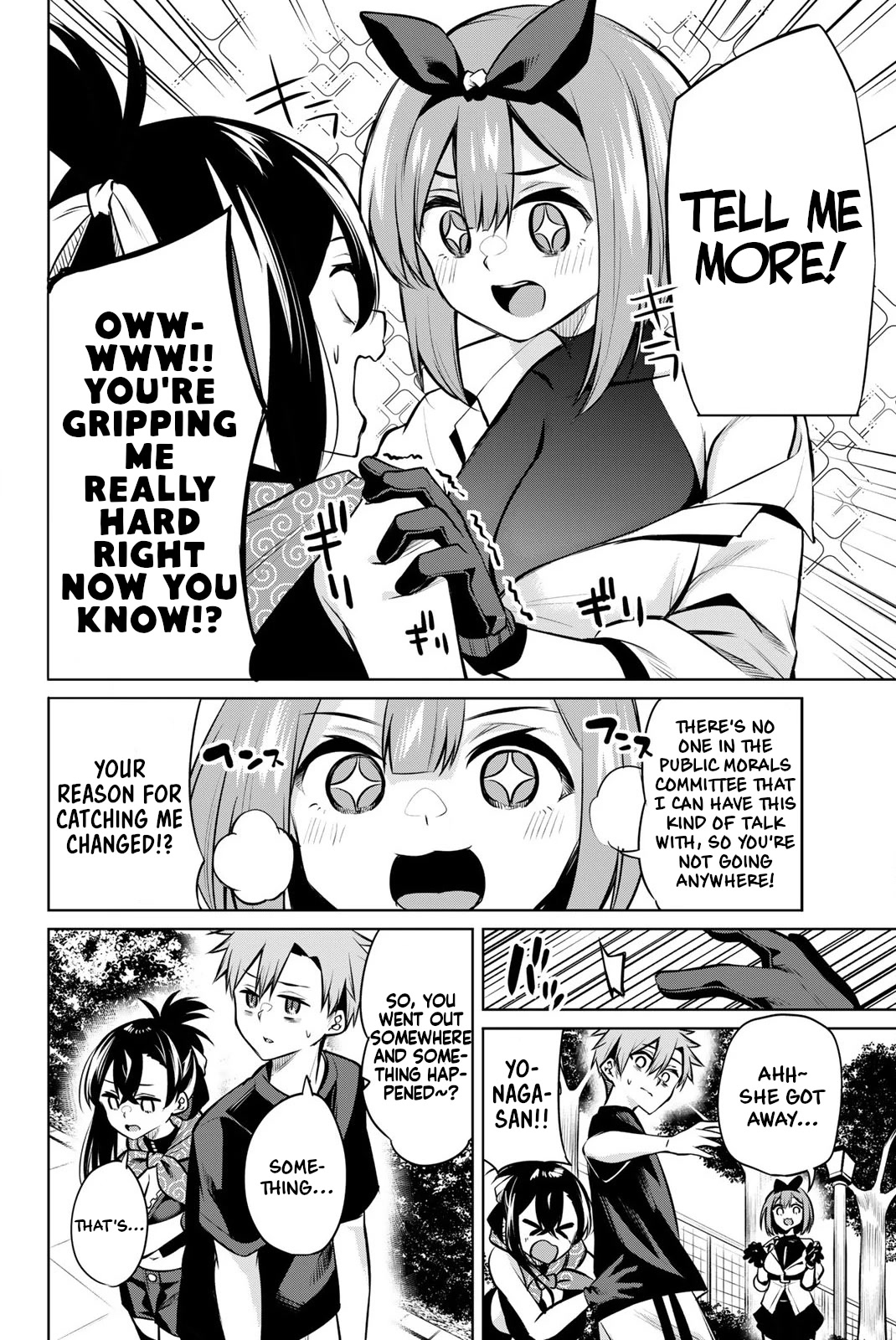 Dorobou-Chan - Chapter 25: Dorobou-Chan And Powerful-Chan