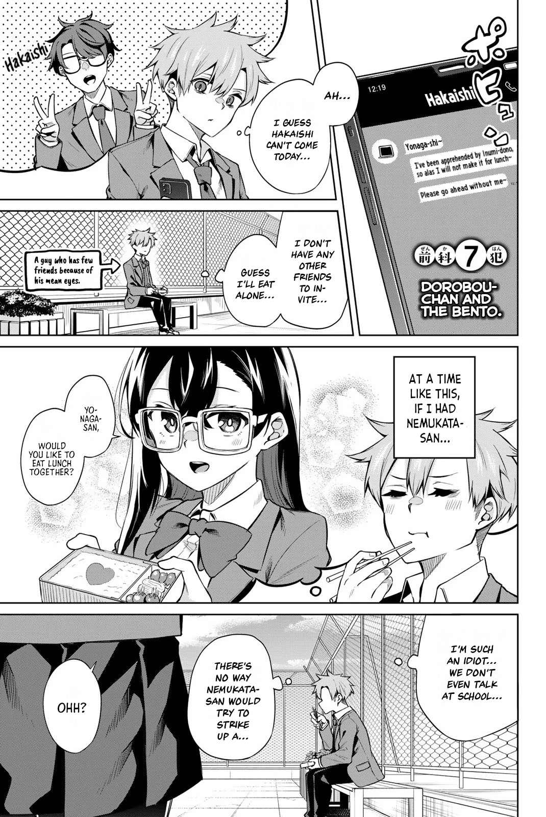 Dorobou-Chan - Chapter 7: Dorobou-Chan And The Bento.