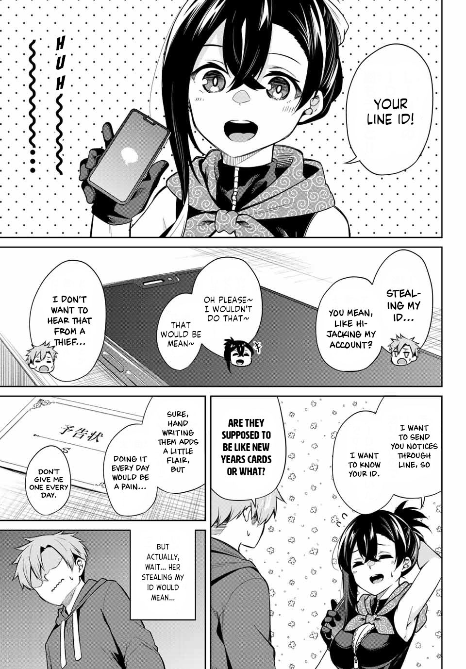 Dorobou-Chan - Chapter 3