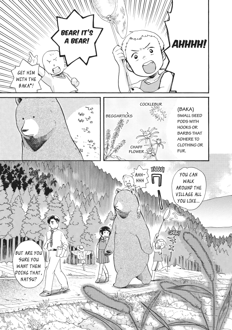 Kumamiko - Girl Meets Bear - Chapter 27