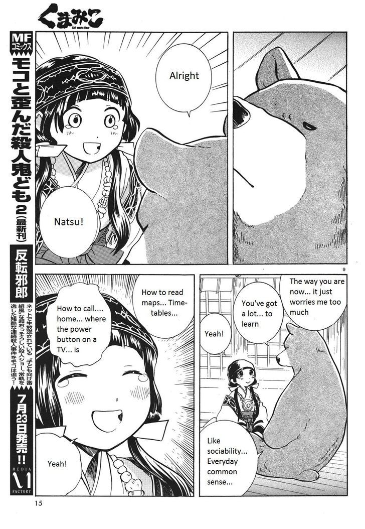 Kumamiko - Girl Meets Bear - Vol.1 Chapter 4