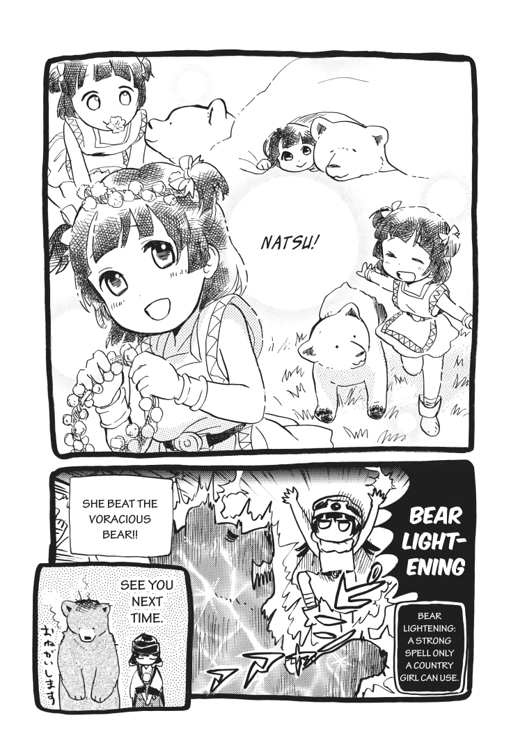 Kumamiko - Girl Meets Bear - Chapter 42