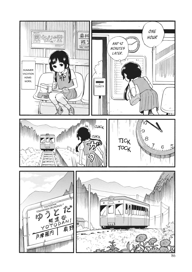 Kumamiko - Girl Meets Bear - Chapter 40