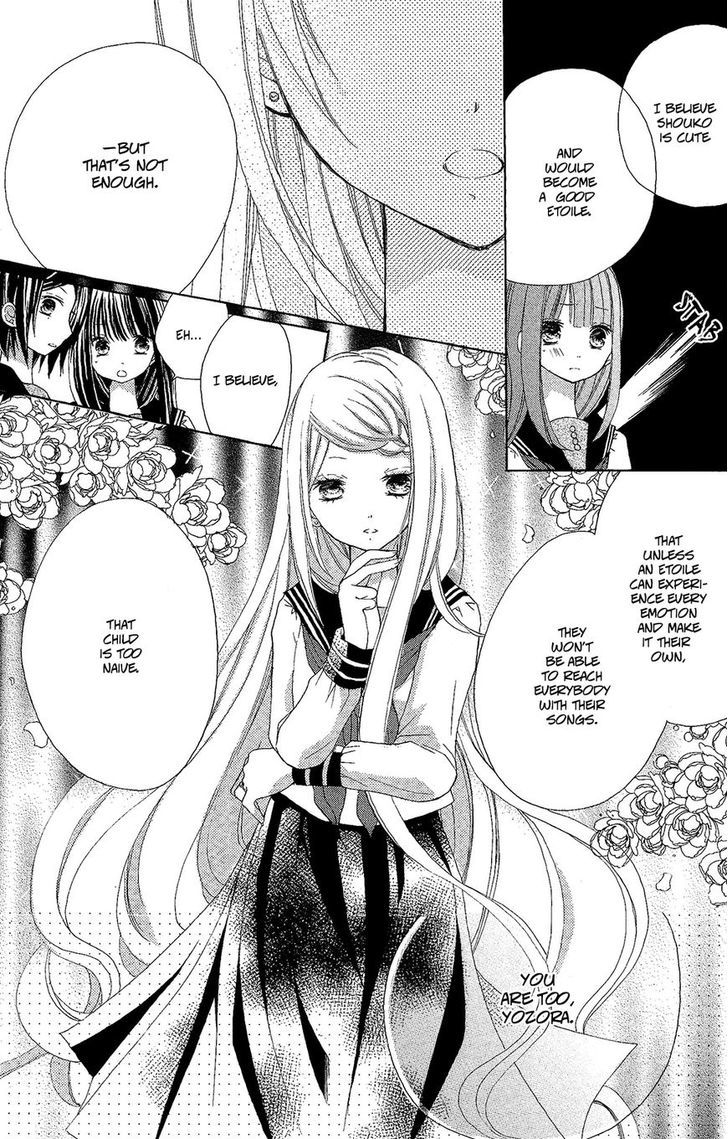 Tsuki To Sekai To Etoile - Vol.1 Chapter 2