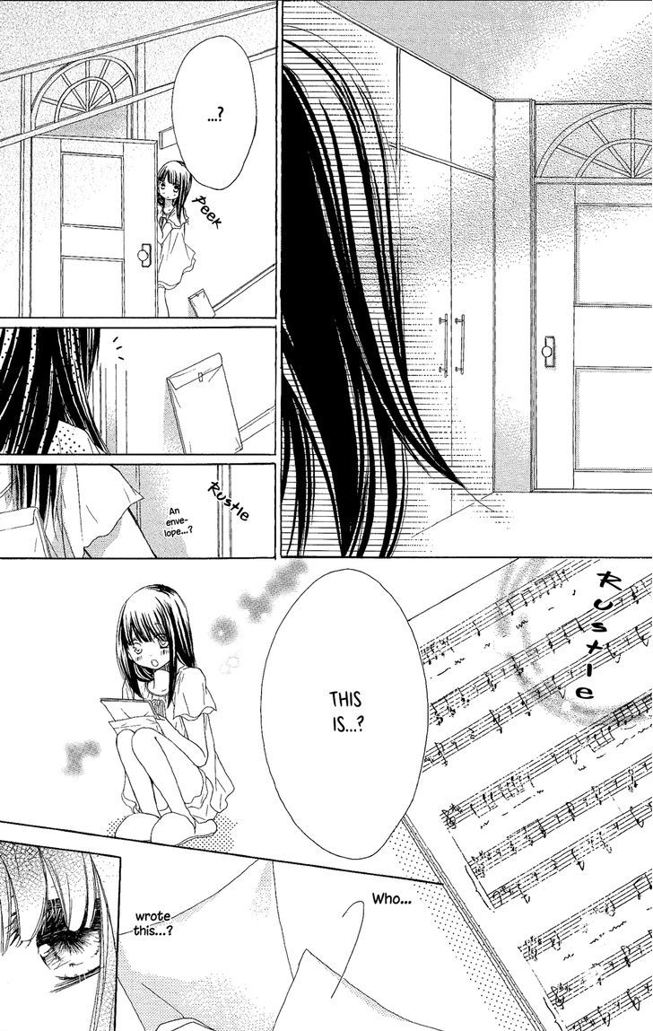 Tsuki To Sekai To Etoile - Vol.1 Chapter 3