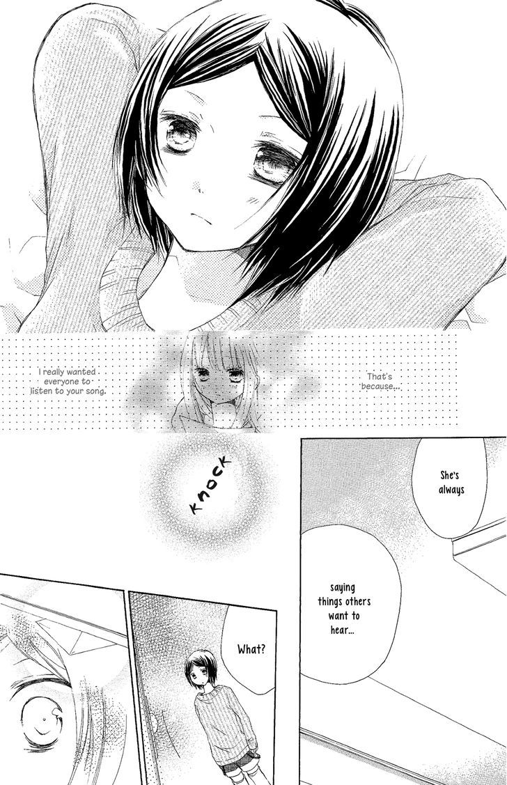 Tsuki To Sekai To Etoile - Vol.1 Chapter 3