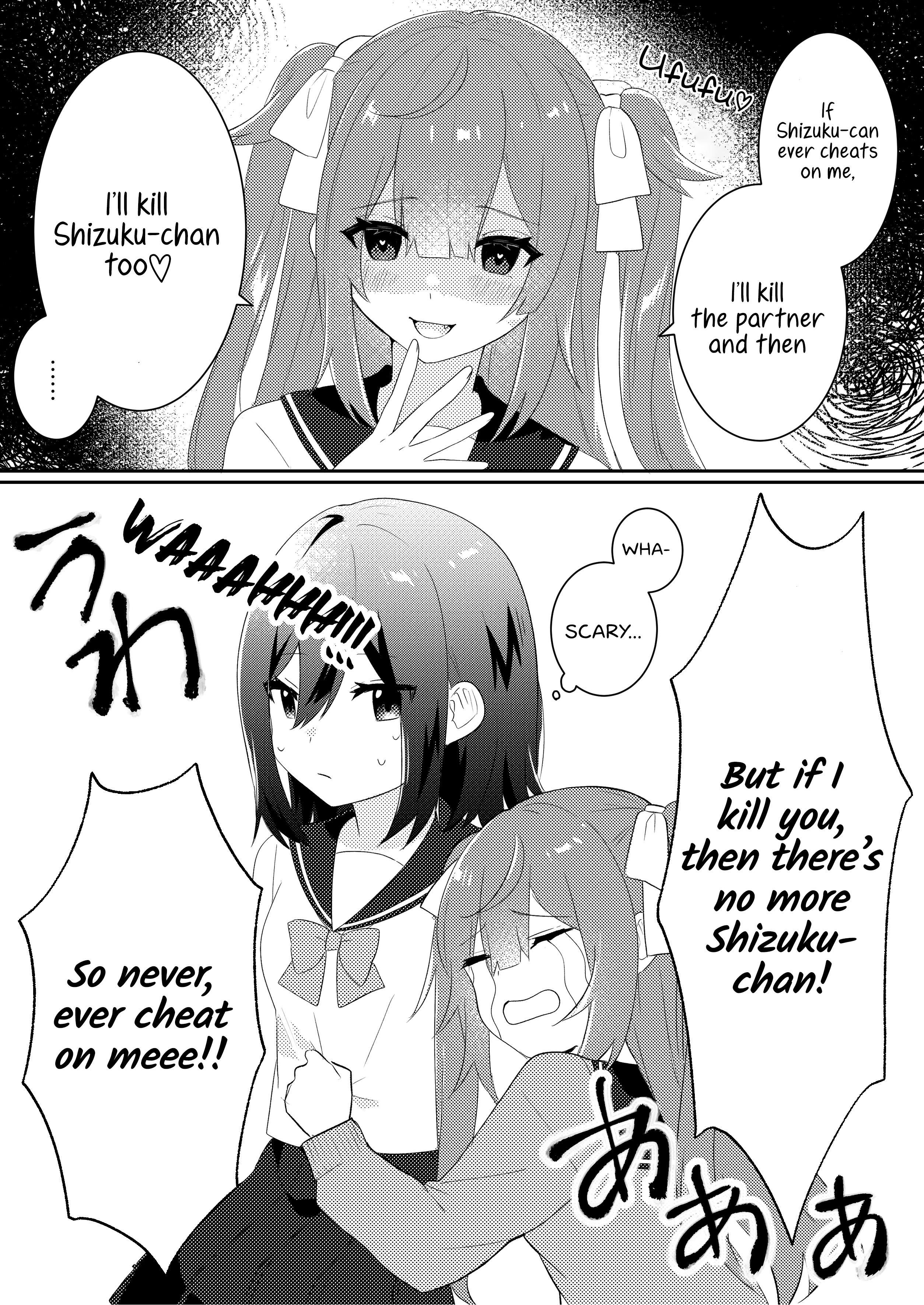 Yandere-Chan X Negative-Chan - Chapter 1