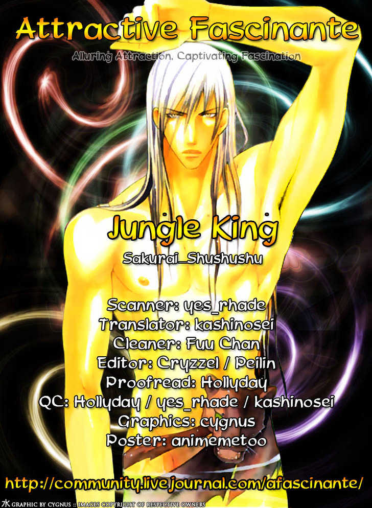 Jungle King - Vol.1 Chapter 2