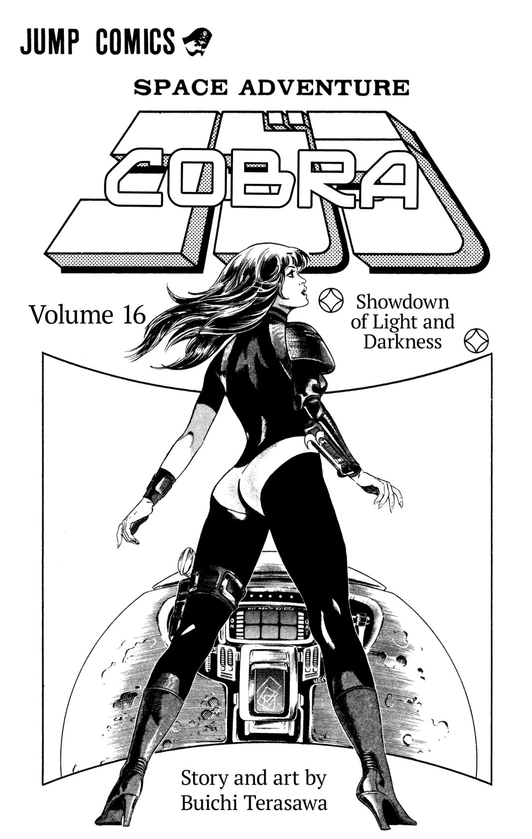 Space Adventure Cobra - Chapter 25