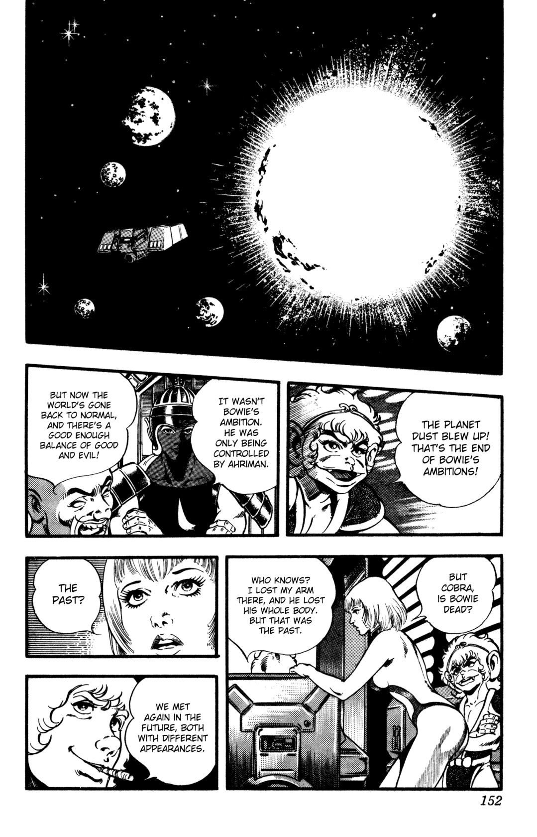 Space Adventure Cobra - Chapter 25