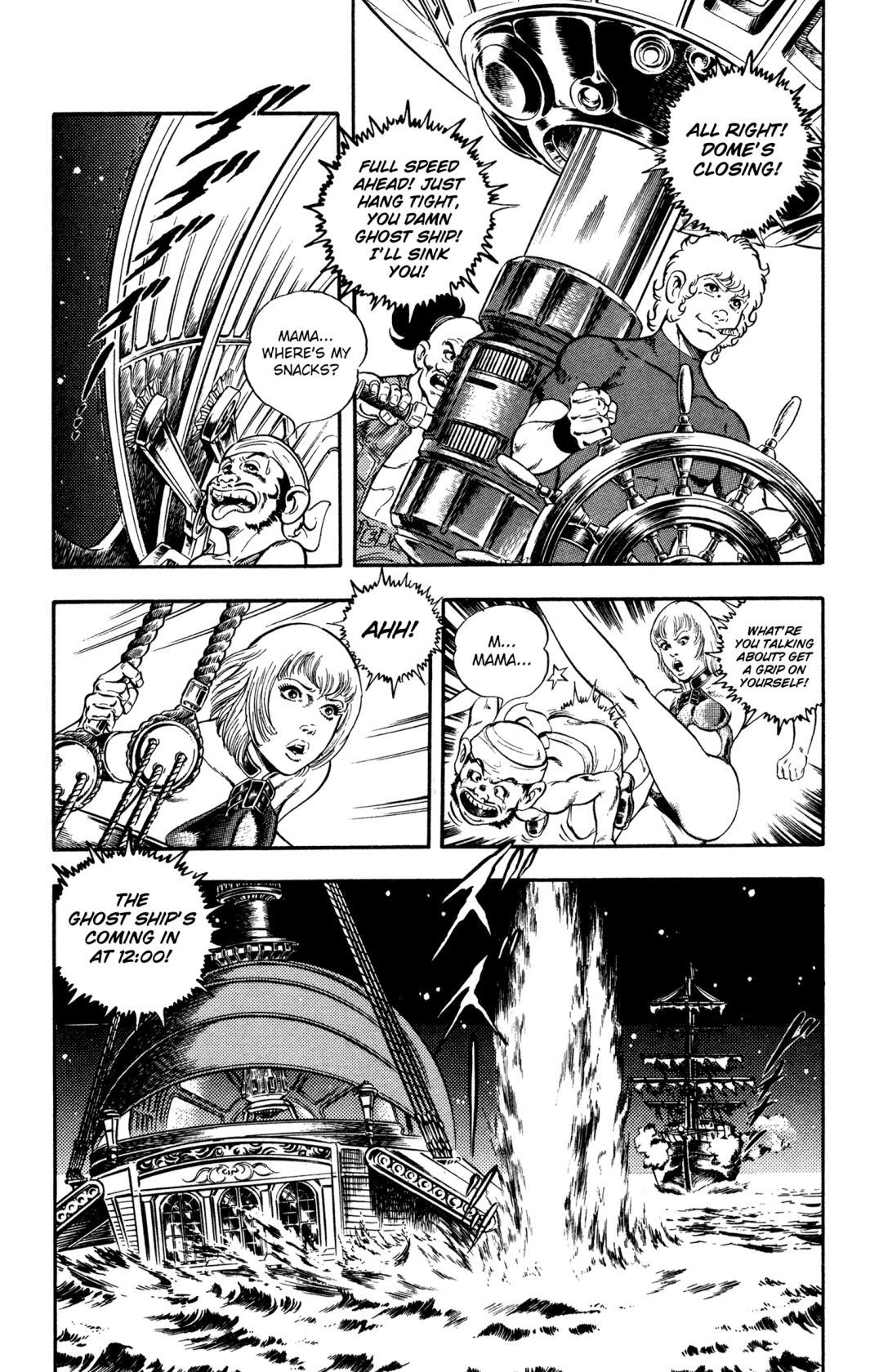 Space Adventure Cobra - Chapter 24.2