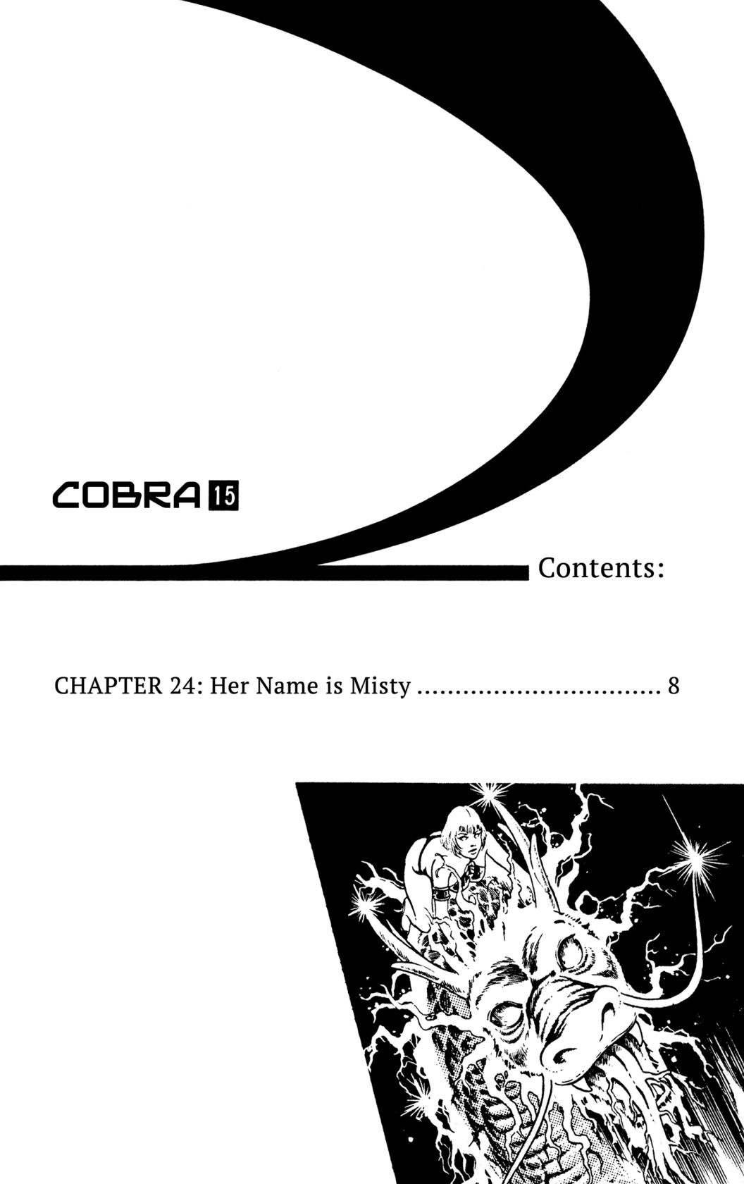 Space Adventure Cobra - Chapter 24