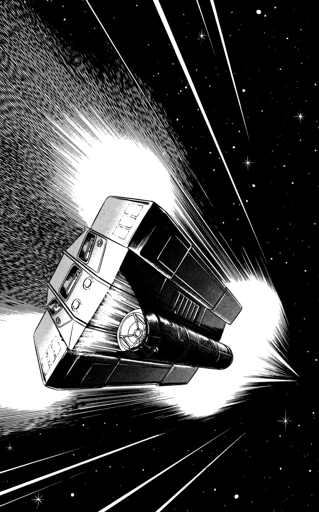 Space Adventure Cobra - Chapter 24