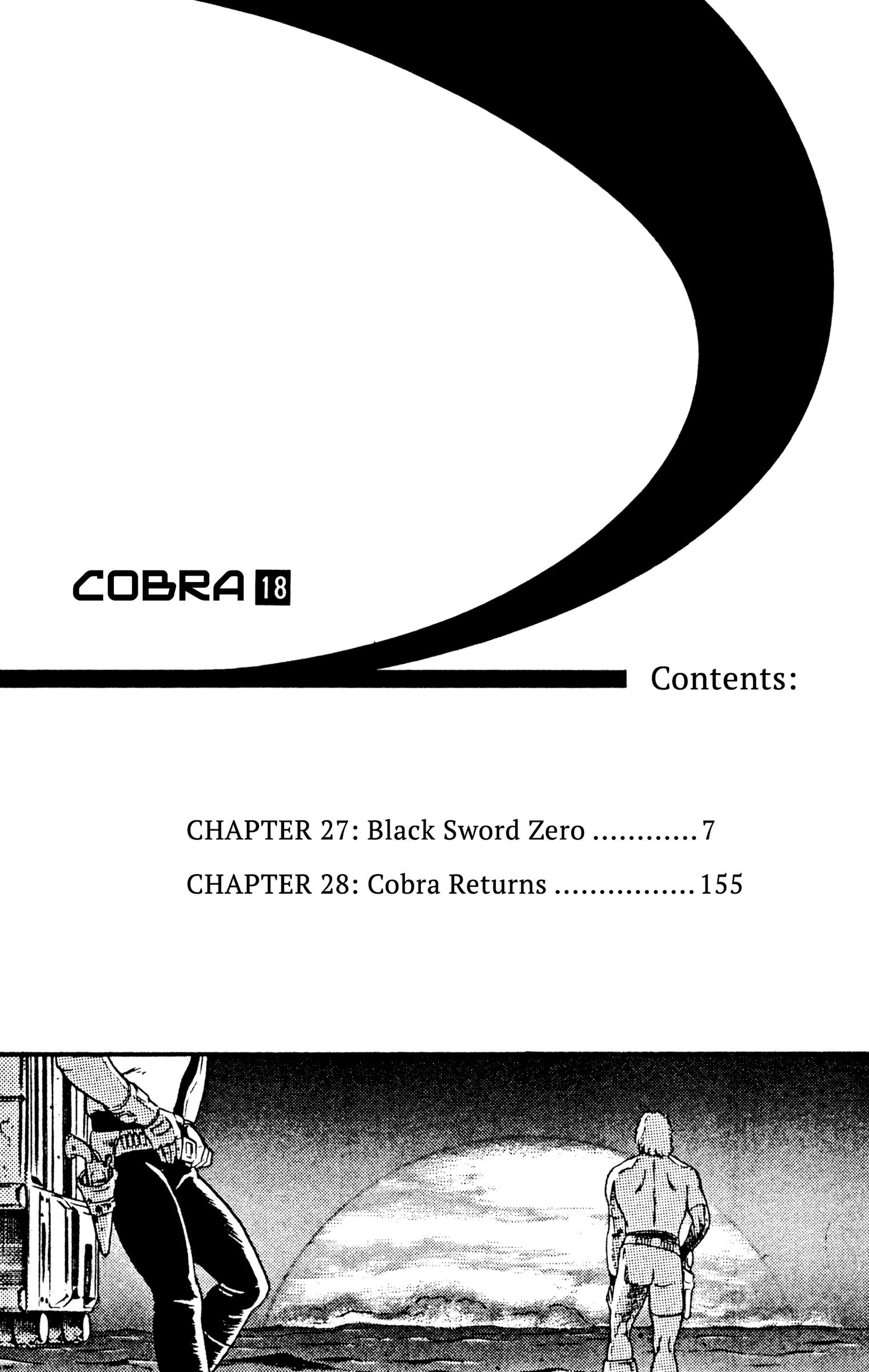 Space Adventure Cobra - Vol.18 Chapter 27: Black Sword Zero