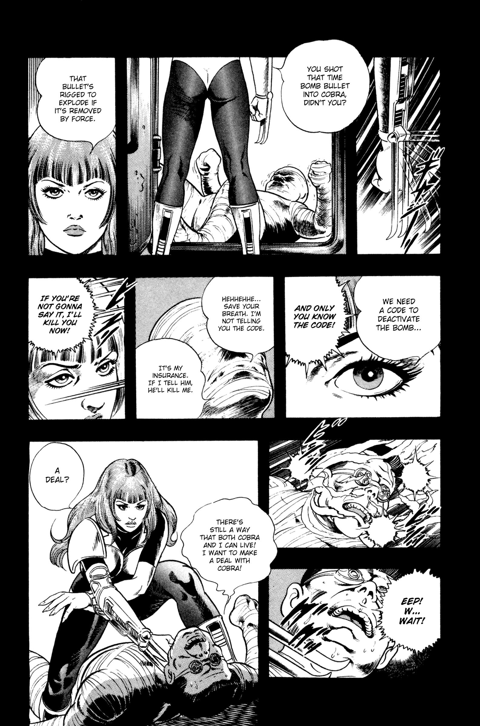 Space Adventure Cobra - Vol.17 Chapter 26.2: Hell Crusaders (2)