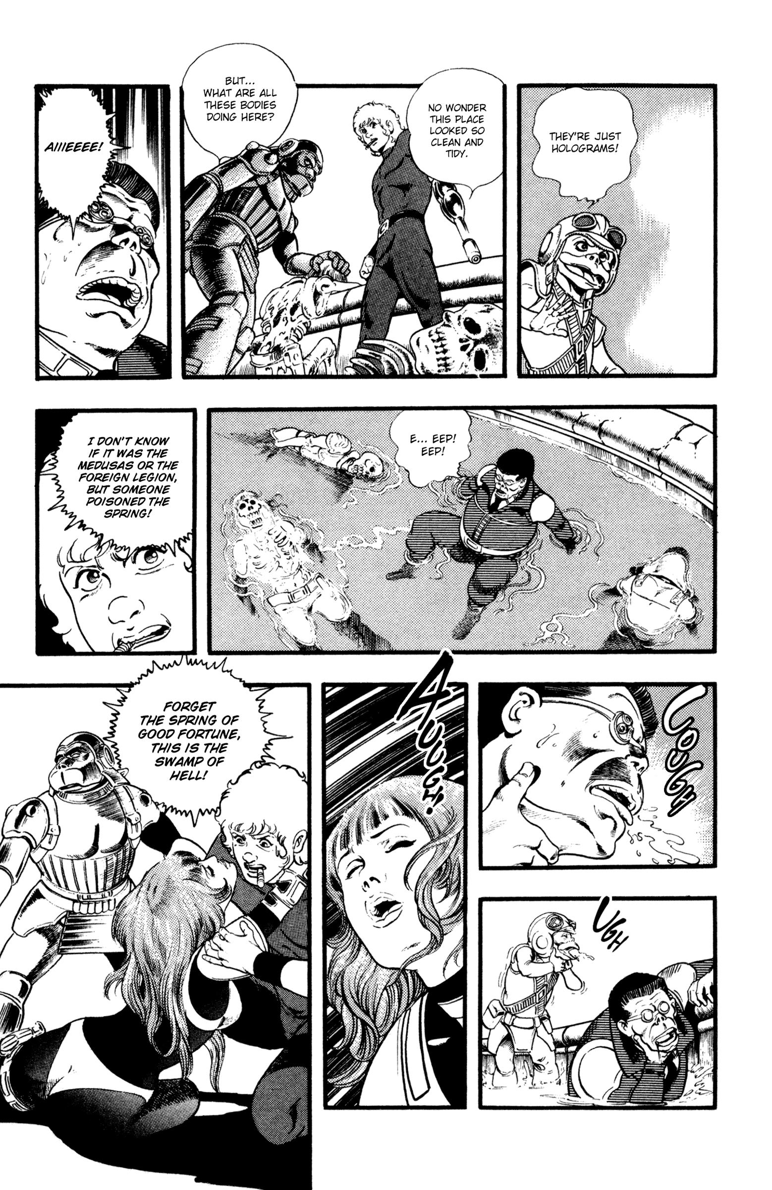 Space Adventure Cobra - Vol.17 Chapter 26.2: Hell Crusaders (2)