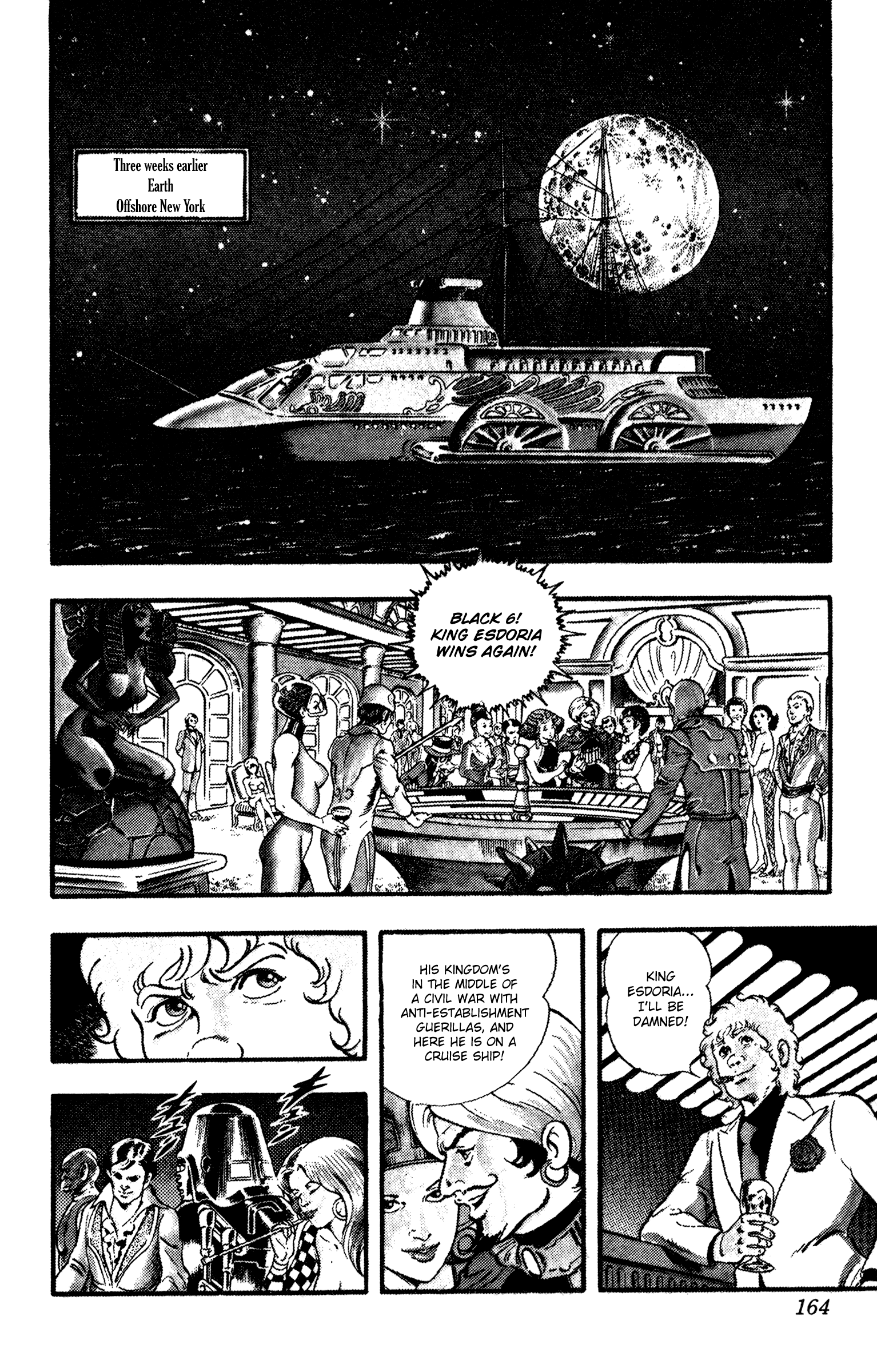 Space Adventure Cobra - Vol.16 Chapter 26: Hell Crusaders