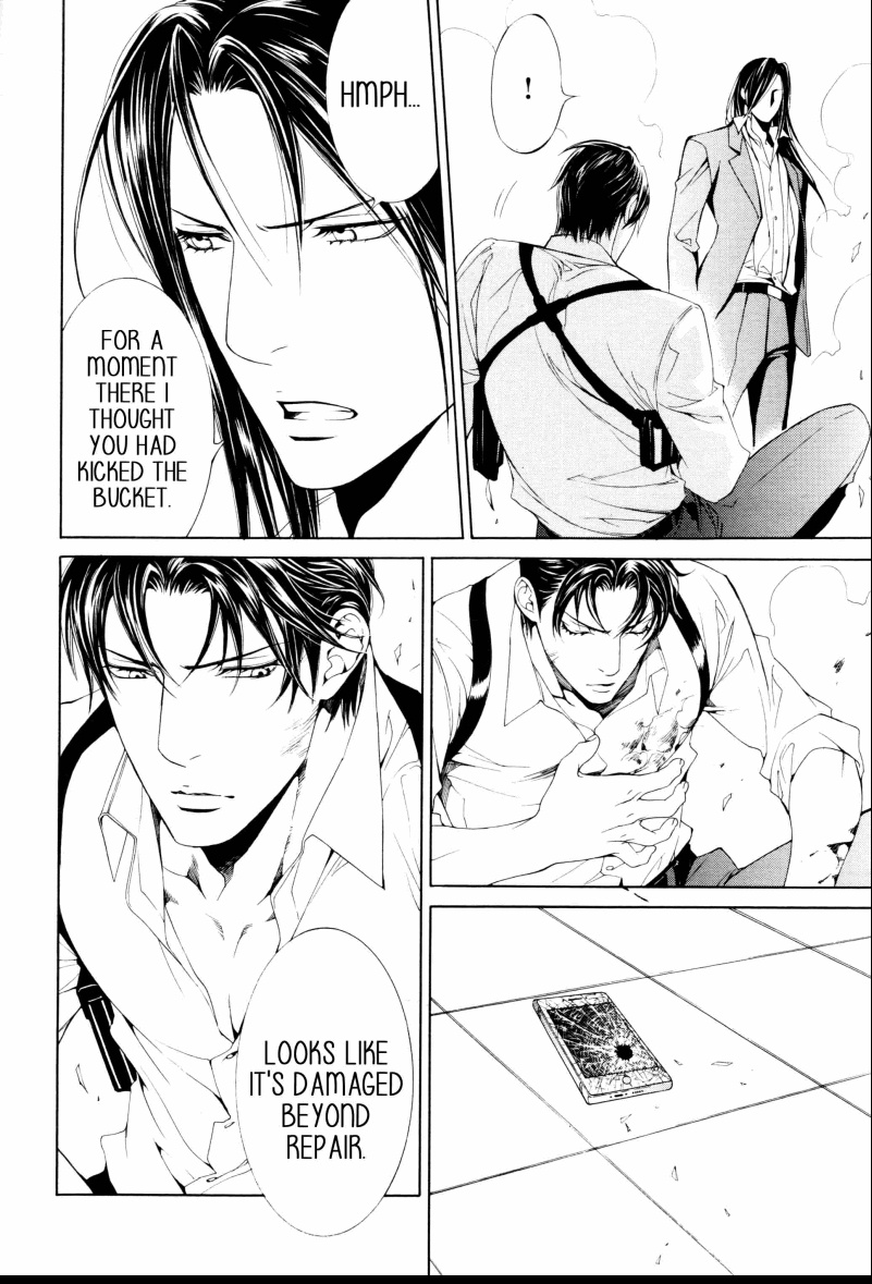 Finder - Chapter 76