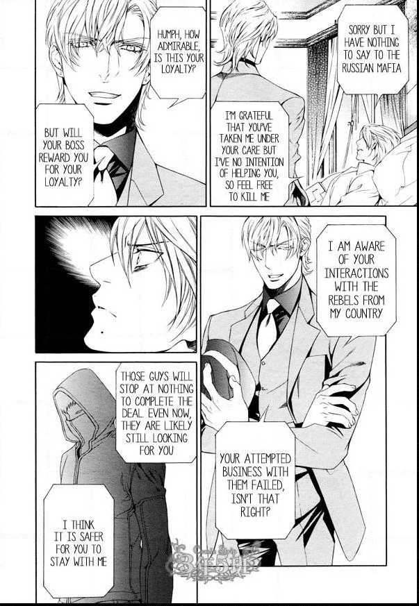 Finder - Chapter 72