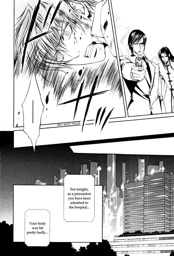 Finder - Vol.4 Chapter 18 : Naked Truth 09 Hong Kong 04