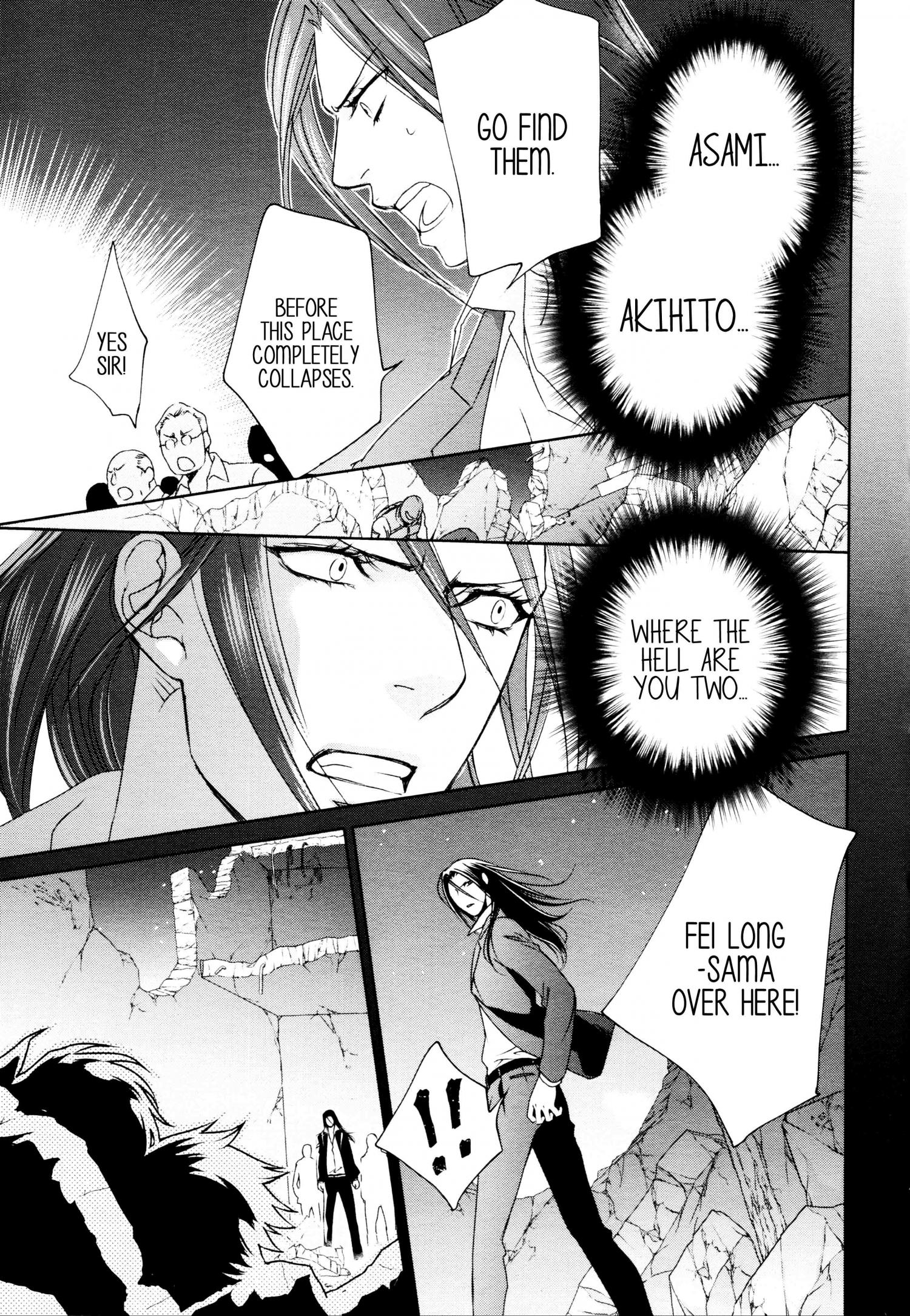 Finder - Chapter 88