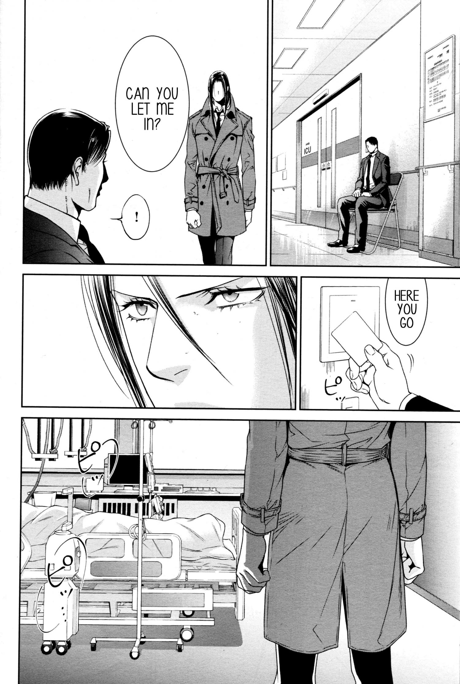 Finder - Chapter 88