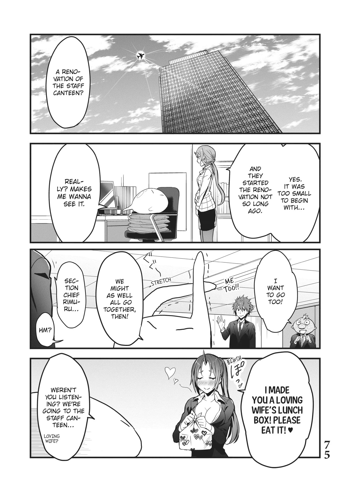 Tensei Shite Mo Shachiku Datta Ken - Chapter 6: Rimuru And His Cheerful Coworker's At The Staff Canteen