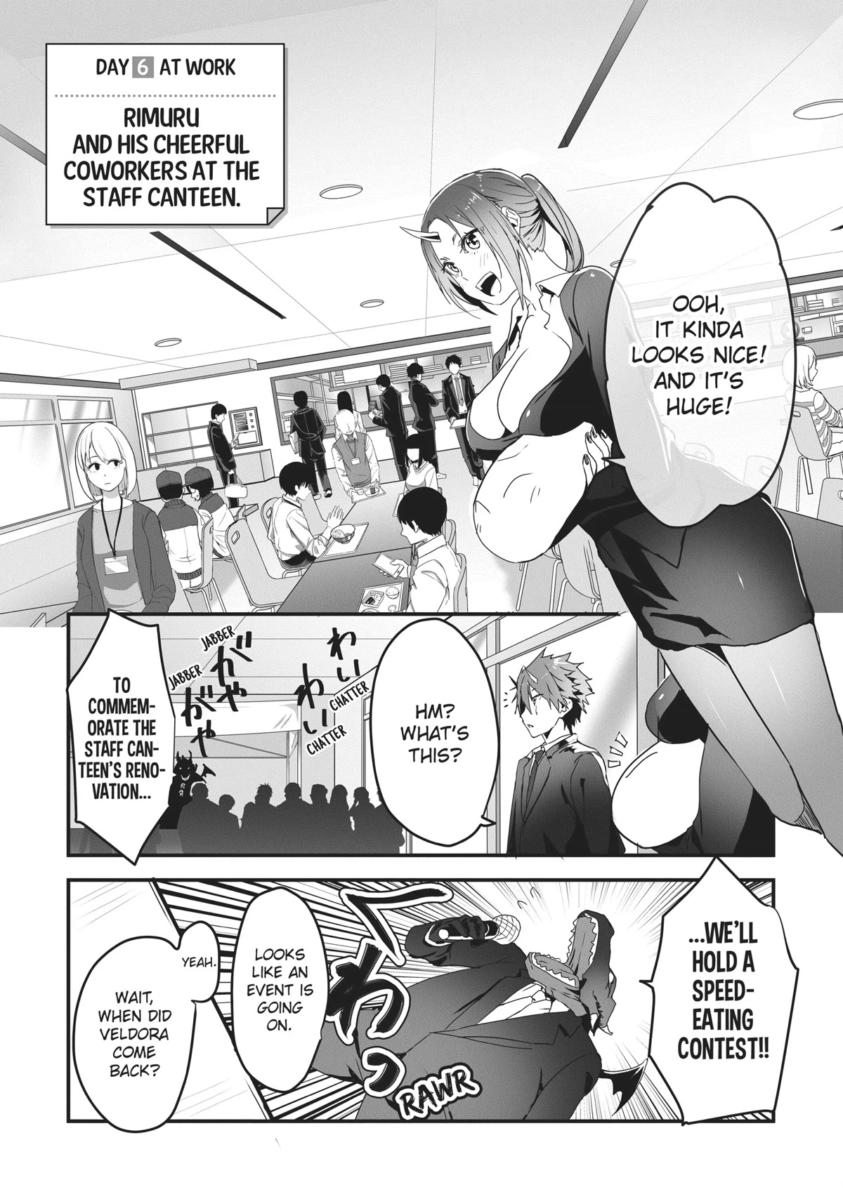 Tensei Shite Mo Shachiku Datta Ken - Chapter 6: Rimuru And His Cheerful Coworker's At The Staff Canteen