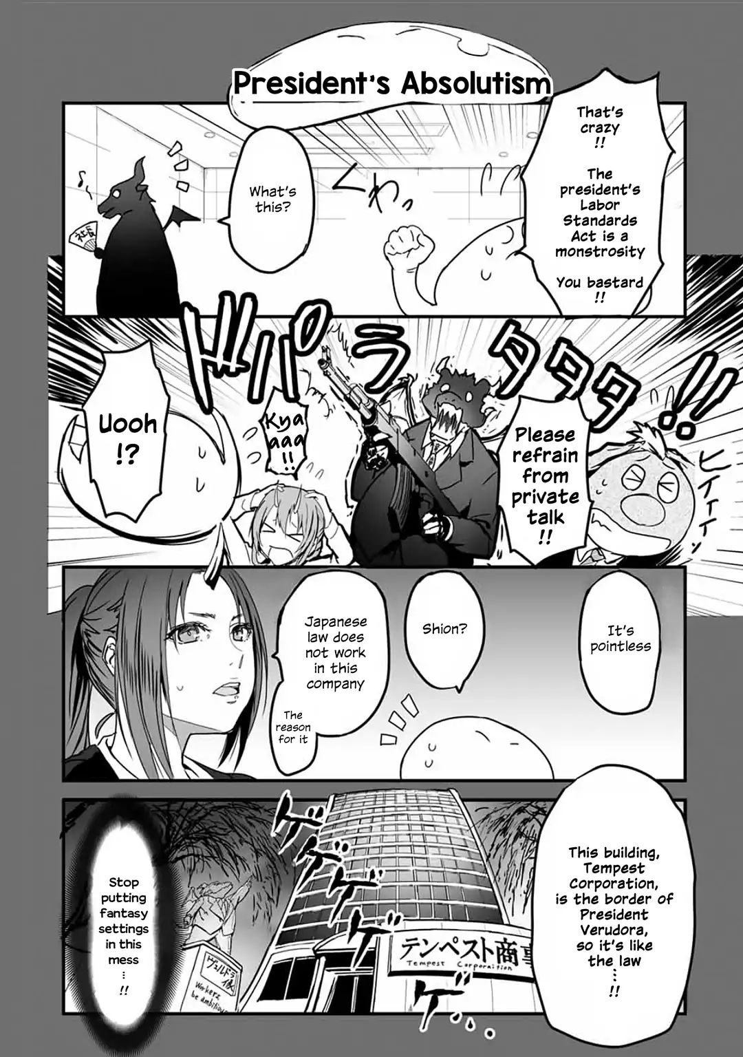 Tensei Shite Mo Shachiku Datta Ken - Vol.1 Chapter 2: Rimuru And His Amusing Colleagues' Bright Death Race