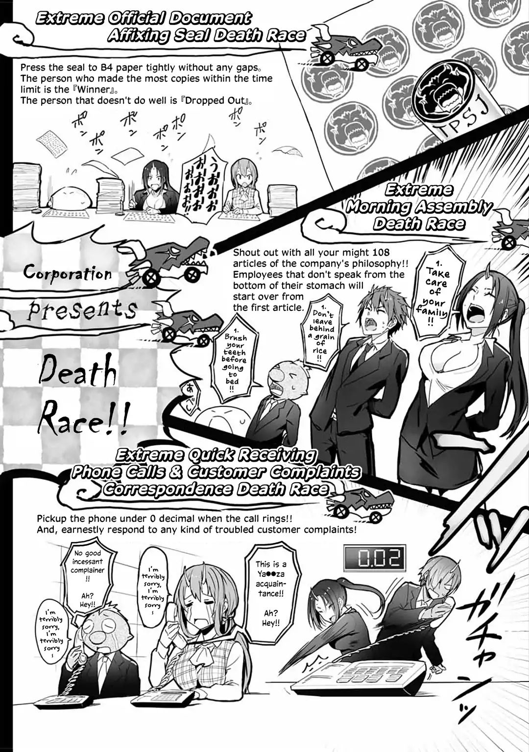 Tensei Shite Mo Shachiku Datta Ken - Vol.1 Chapter 2: Rimuru And His Amusing Colleagues' Bright Death Race